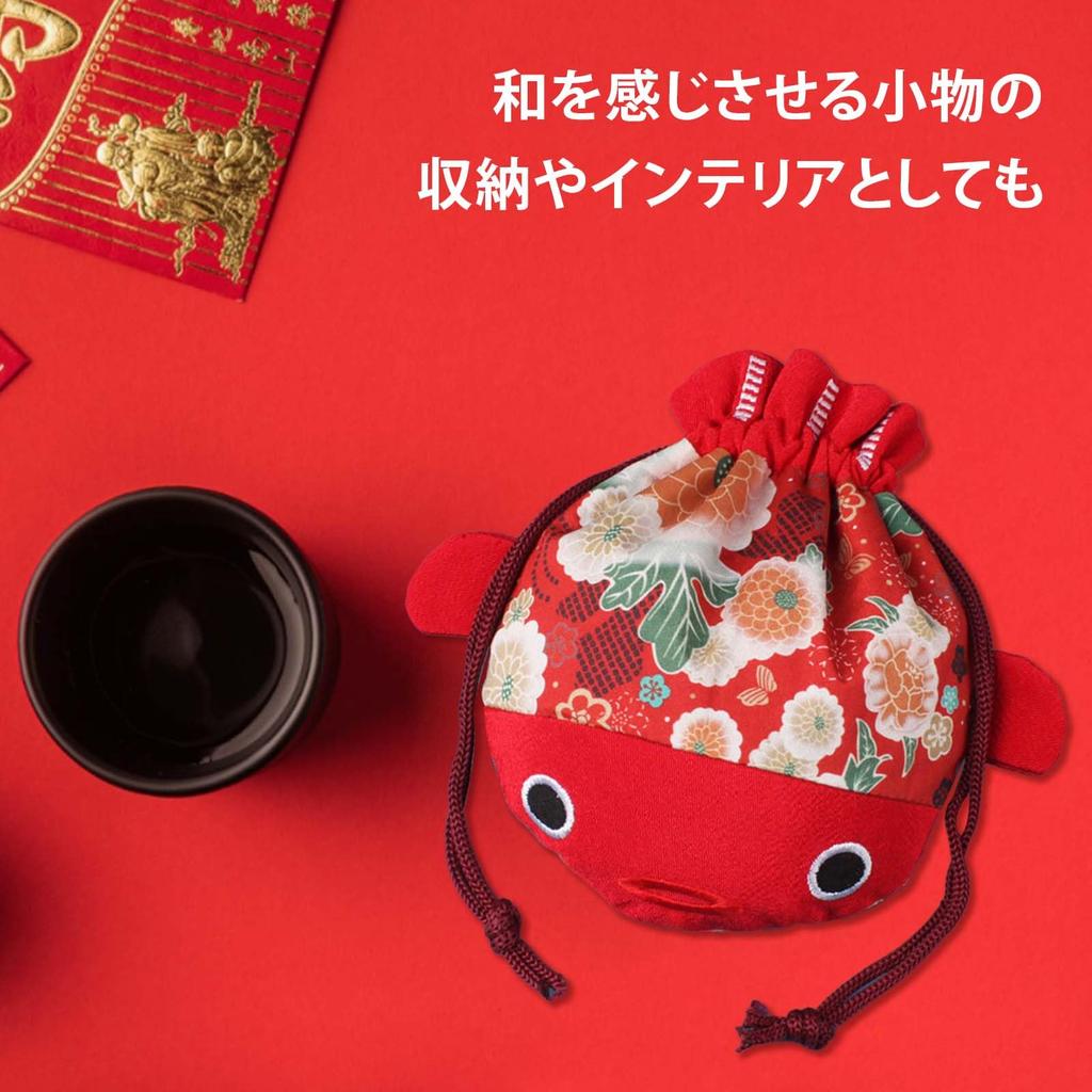 PAVIKE Japanese Souvenir Perfect for Perfect for Yukata and Small Drawstring Bag with Japanese Pattern and Goldfish Bag, Foreigners, Kimono, Design,