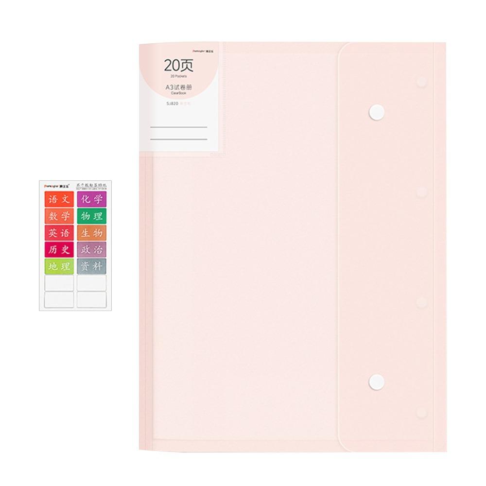

A3 Test Paper Folder Transparent Exam Folder Students Paper Storage Booklet Insert Folded Folders розовый