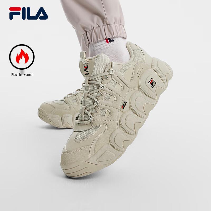 FILA Men s Winter Fleece-Lined Dad Shoes 7.5