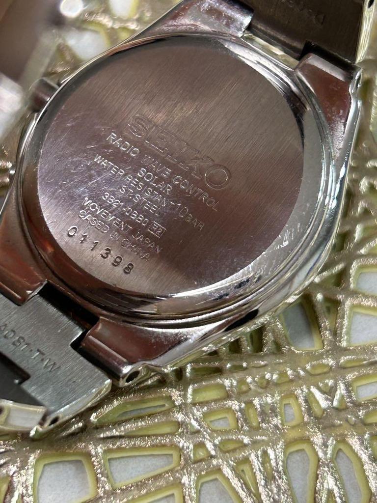 [USED] SEIKO Solar Radio-Controlled Watch Silver/Gold