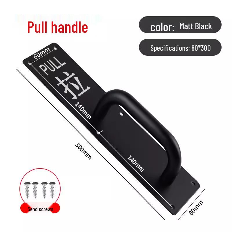 

Jundingying Matte Black 304 SS Sliding Door Handle with Pull Sign