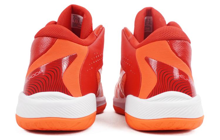 ASICS Gel hoop V16 'Sunrise Red' 1063A090-600