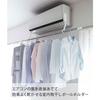 Yamazaki Tower Film Hooks for Air Conditioners, Indoor Clothes Drying Pole Holder, White, Approx. 1.5cm W x 10.5cm D x 29.5cm H (per unit), Compact, E