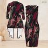 Women Plus Size Two Piece Set Round Neck Sleeveless Bodycon Dress Three Quarter Sleeve Open Cardigan Printed