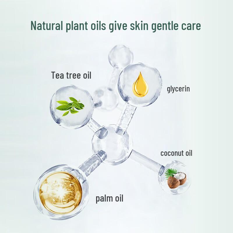 HONG BEI TI Moisturizing Honeysuckle Goat Milk Soap 2x200g