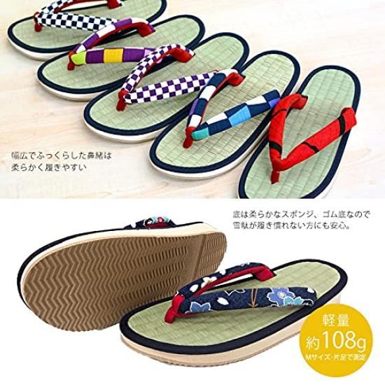 Geta Made of Japanese Rush Round Tatami Geta Rush Tatami Large L [Takeharu] Women's Sandals, Grass, Shape, Sandals, Grass, Sandals, Cute, Size,
