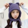 Unisex Solid Color Crochet Hat Cat Kitten Ear Shape Hat Warm Fluffy Winter Crochet Warm Skiing Supplies for Adult Teens