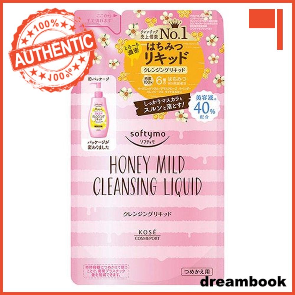 Japan Softymo Cleansing LiquidCleansing Wash DB Cleansing Liquid Refill 200mL