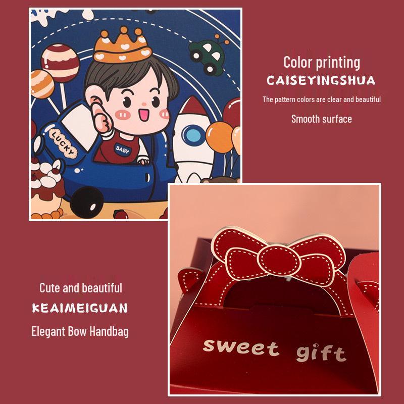 Children's Candy & Gift Box: Perfect for Birthdays, Kindergarten, or Newborn Celebrations
