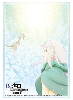 Bushiroad Sleeve Collection High Grade Life in Another Frozen Key Visual Vol.2568 „ReZERO -Starting World- Bonds“ ver.