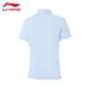 Li-Ning 2026 Women's Business Casual Short Sleeve Polo Shirt