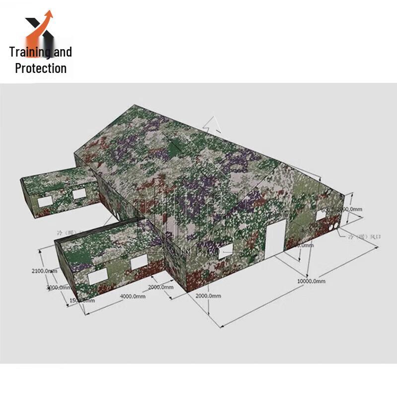 Xunbao 96 Large Outdoor Command Cotton Tent