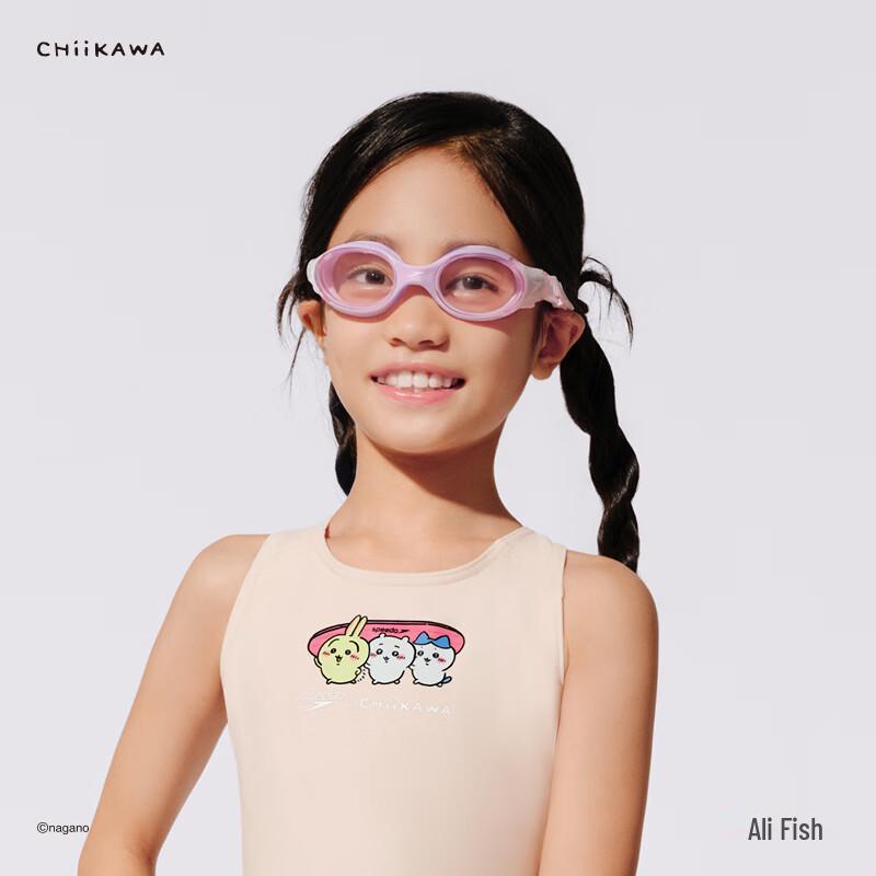 Speedo CHIIKAWA Series Kids Swim Goggles