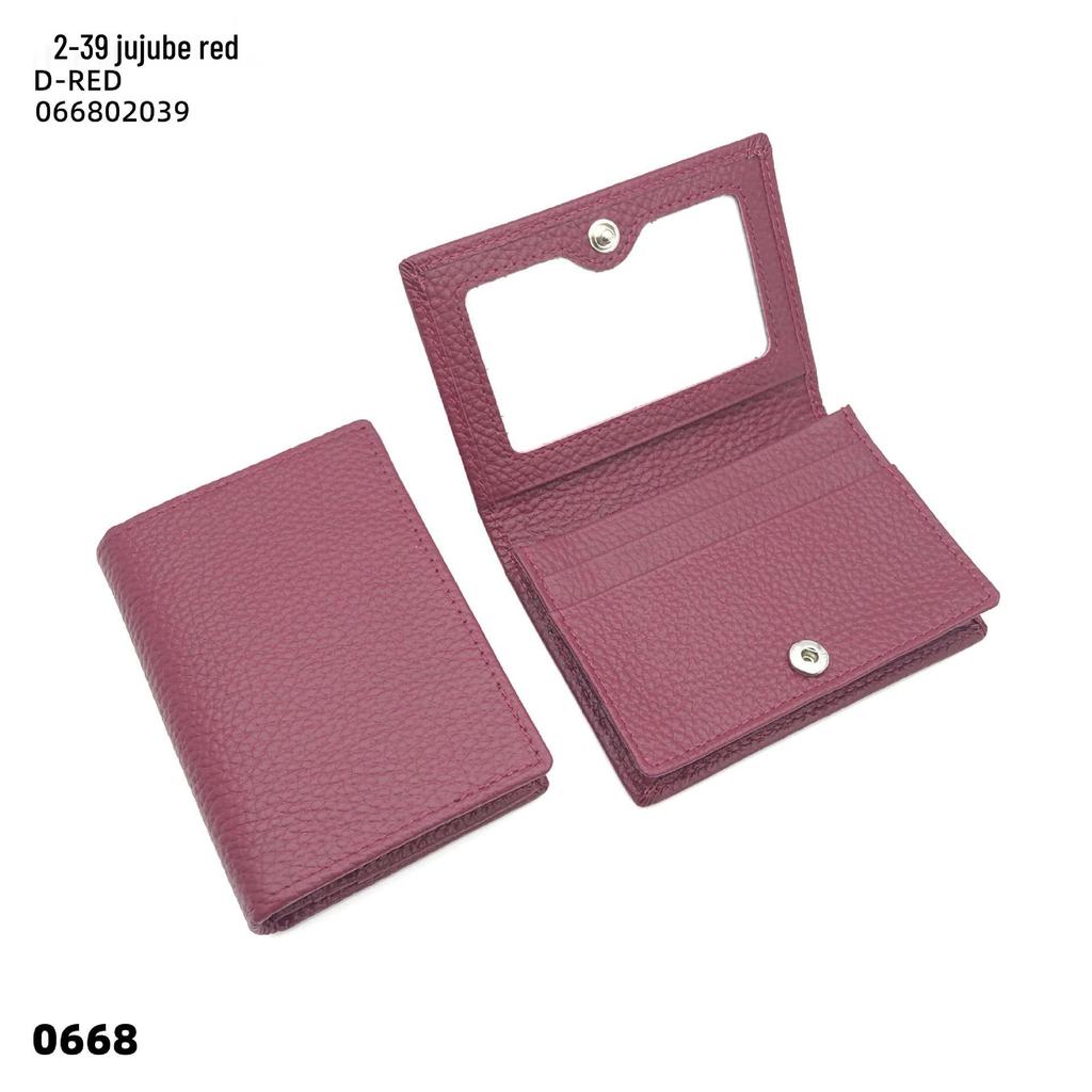 Premium Leather Card Holder: Unisex Cowhide Business Case with Mirror Window, Snap Closure & Coin Purse.