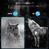Digital Binoculars Recording Night Night Vision Night Night Vision Infrared Video for Live Bicycle Horse Boat Sports Japanese Instruction Manual