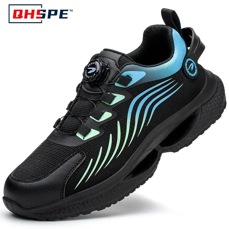 Rotating Button  Safety Shoes Men Anti-smash Anti-puncture Work Shoes Fashion Men Sport Shoes Security Protective Boots Men