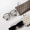 Portable Spring Auto-close Glasses Bag with Keyring Glasses Clip Leather Glasses Storage Bag Korean Style Shrapnel Snap Shut