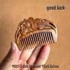 Green Sandalwood Carved Portable Scalp Massage Comb for Women
