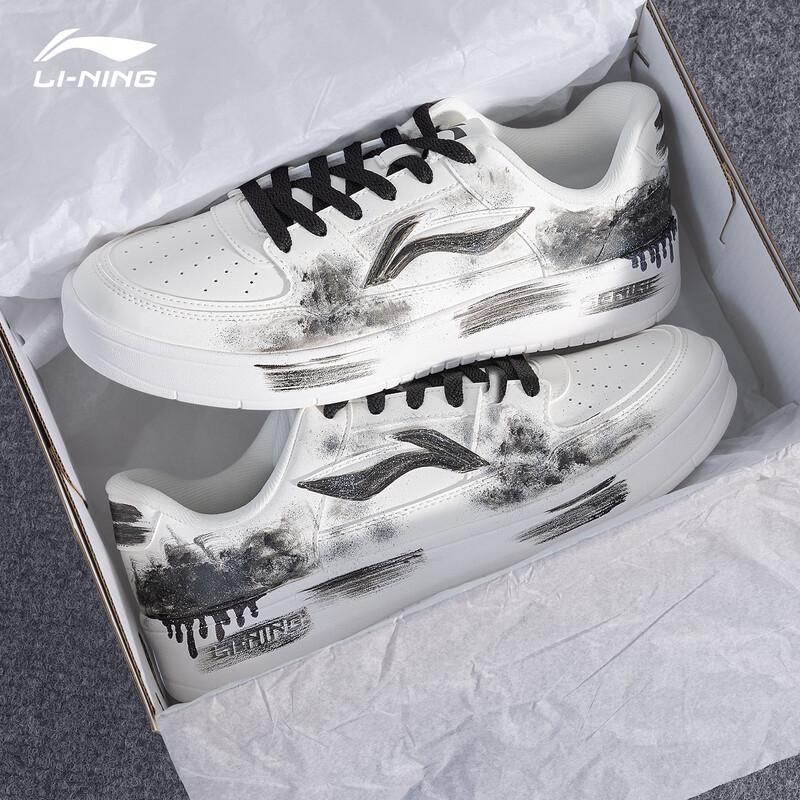 Li-Ning Yue Lin Custom Men's Casual Skateboard Shoes