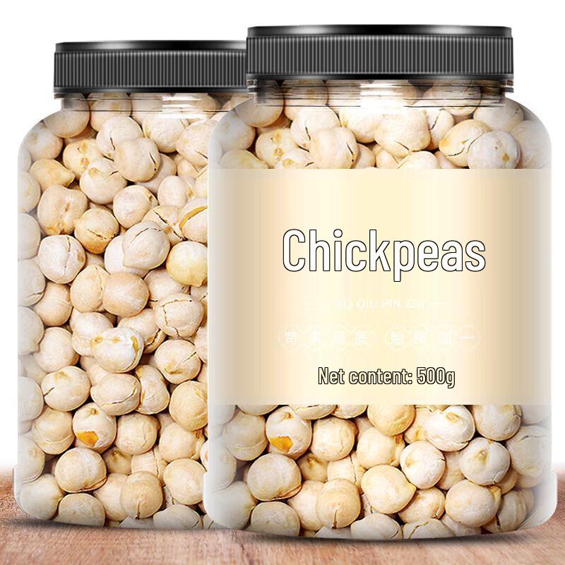 Yihancun Ready-to-Eat Crispy Roasted Chickpeas 500g