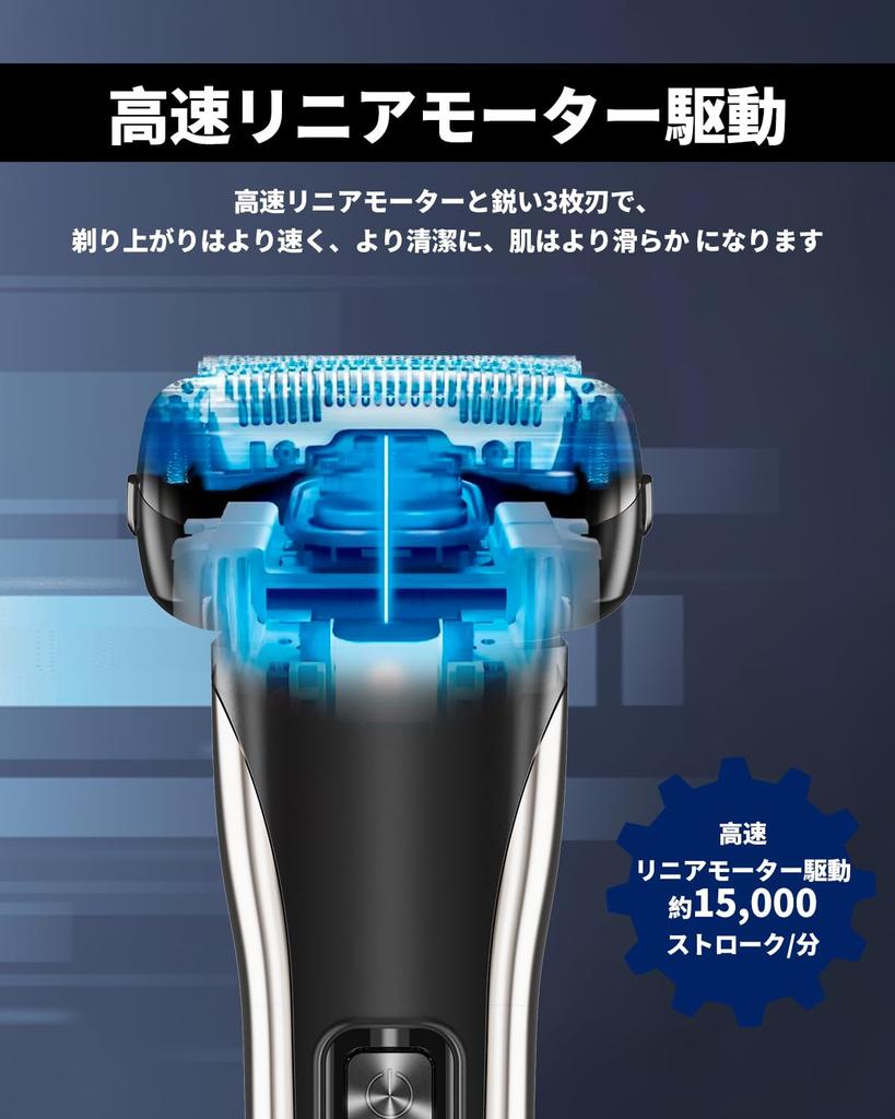 Electric Deep Low IPX7 Wet Dry Smart LED Fast Lightweight and Portable for Business Trips and Travel [2025 Industry-Leading Design] Shaver, Cleaning,