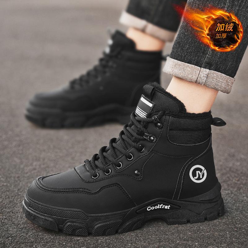 Winter velvet high-top Martin boots men's shoes British retro tooling shoes thick-soled thickened warm cotton shoes short boots tide