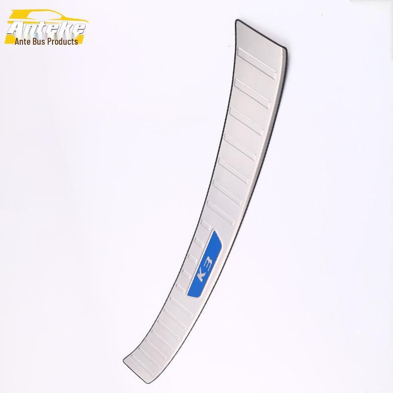 K3 Stainless Steel Rear Trunk Bumper Protector