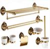 Brass Bathroom Accessories Set, Antique Bronze Paper Holder,Towel Bar,Toilet Brush Holder ,Towel Holder Bathroom Hardware Set