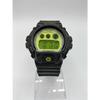 Used CASIO DW-9600CS G-SHOCK