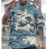 Men's T-shirt short-sleeved tops Japanese style Ukiyo-e clothing