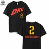 Thunder Alexander Short Sleeve No. 2 Jersey Short Sleeve T-Shirt Men's Basketball Loose T-Shirt Sports Large Size Summer