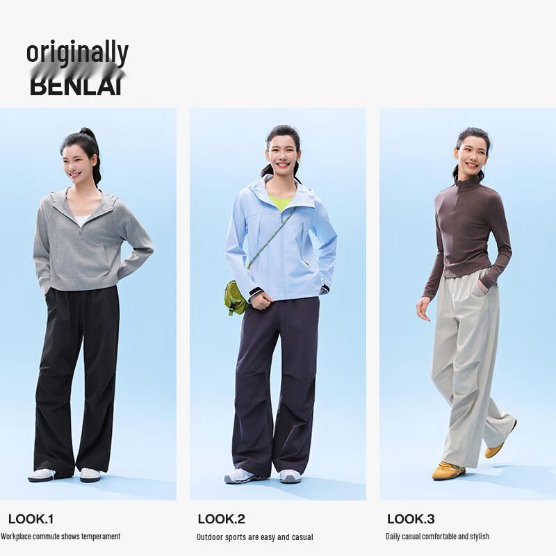 Benlai Women's Loose Wide-Leg Parachute Pants