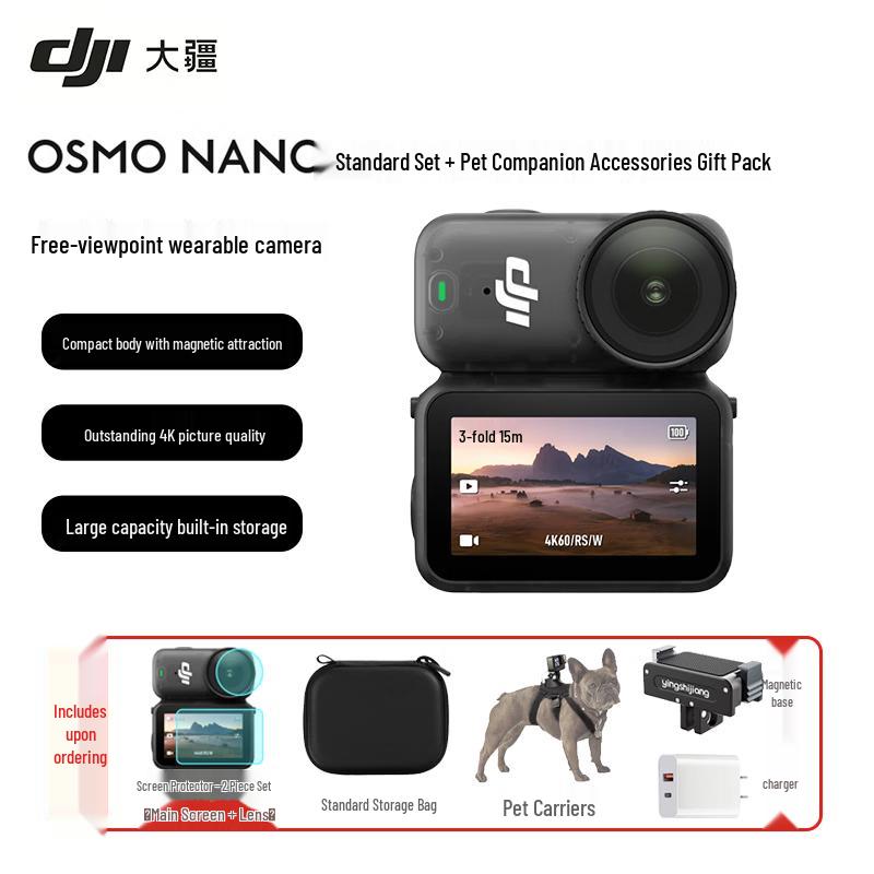

DJI Osmo Nano 4K HD Thumb Action Camera (CN version) 128GB Built-in Memory + 128GB Memory Card