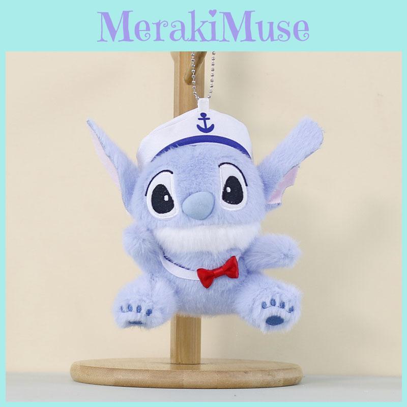 Cute Plush Stitch Necklace Pendant With Soft Cotton For Kids And Teens