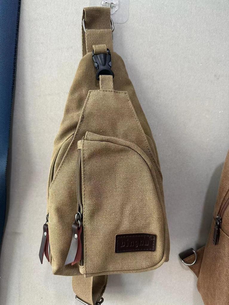 Korean Style Men's Multifunctional Canvas Crossbody Bag