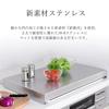 Gas stove cover, 3-burner, 60cm, induction cooktop cover, cat-proof, made in Japan, Tsubame-Sanjo