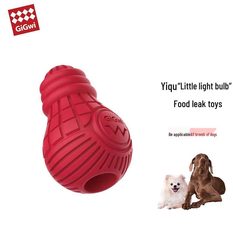 GiGwi Interactive Lightbulb Dog Chew Toy