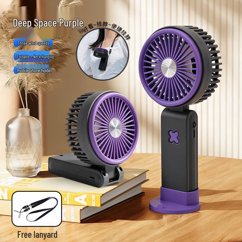 Shengbei Portable USB Rechargeable Handheld & Desk Fan with Phone Stand