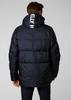 Зимняя куртка Helly Hansen Active Winter Parka (53171) navy