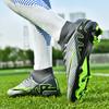 A Pair of New Adult High-quality Non-slip, Breathable and Wear-resistant High-top Football Shoes for Delivery, Professional Competition Training Shoes