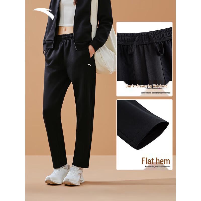 Anta Women's Easy Care Fleece Lined Tracksuit