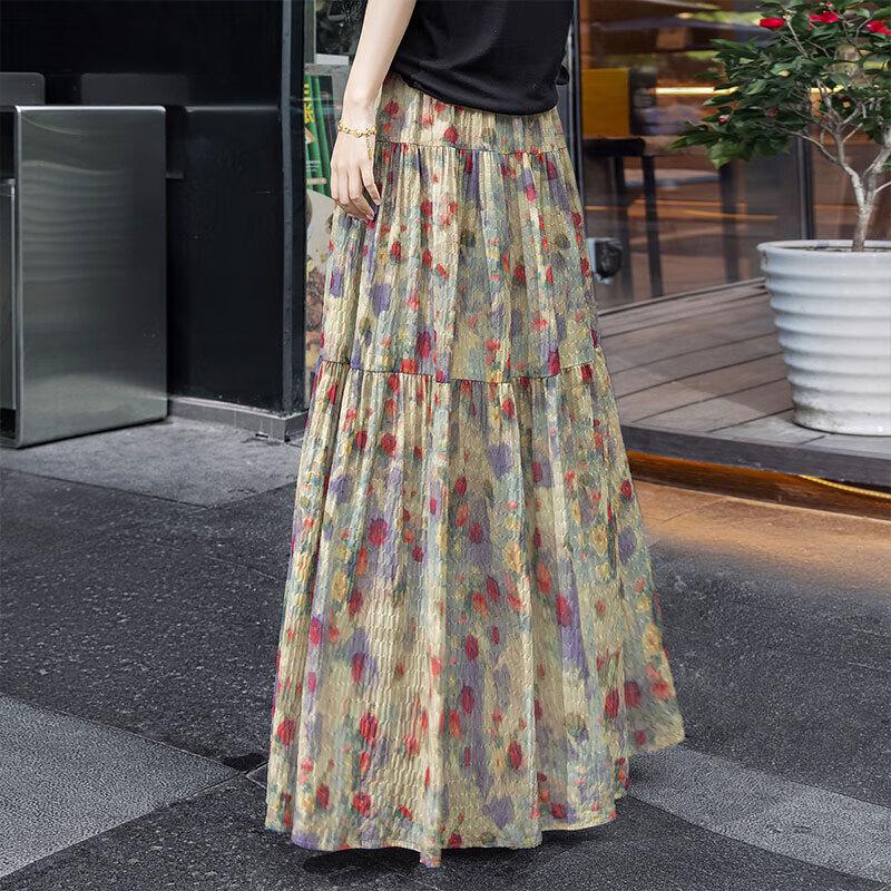 Elegant Floral High-Waisted A-Line Skirt