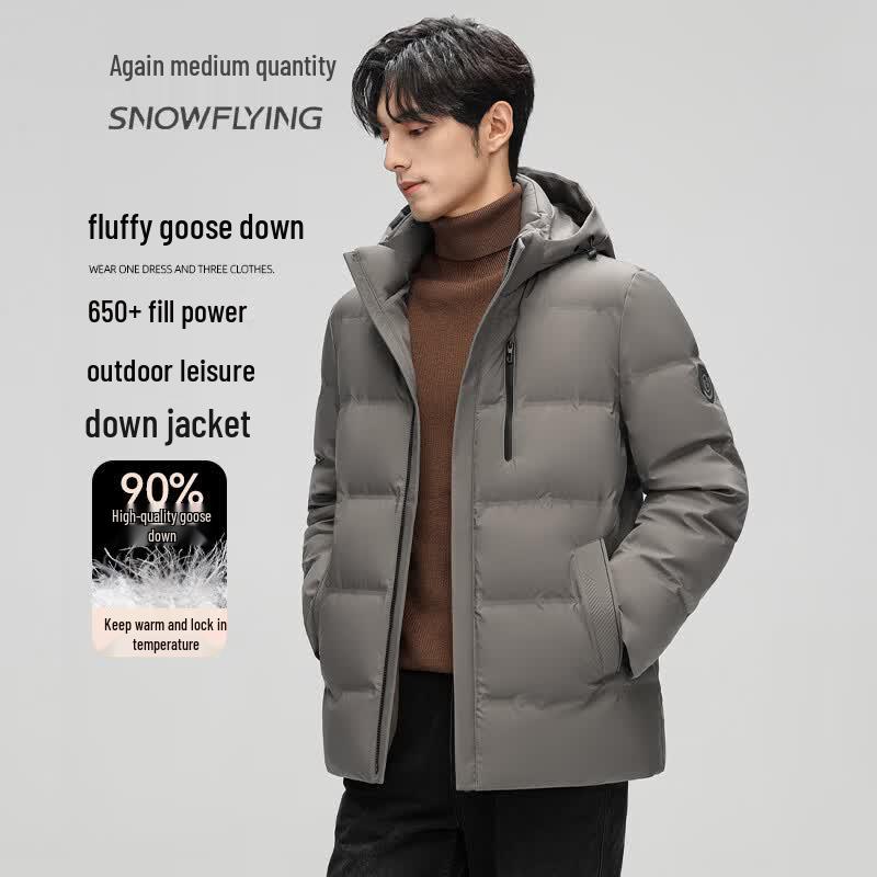 Snow Flying Men s Goose Down Detachable Hood Winter Jacket XL хаки