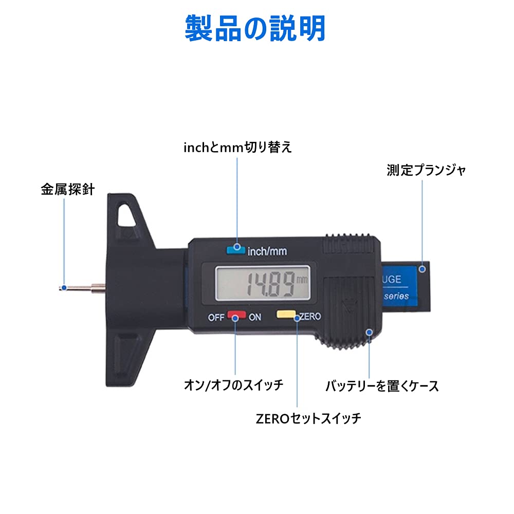 Digital Tire Groove Depth Gauge Measurement 0-25mm Digital Depth Gauge