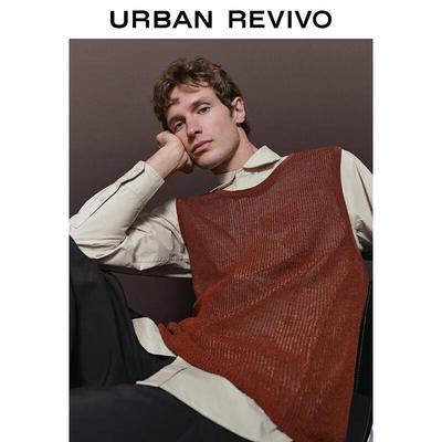 Obleky a saka – Vesty