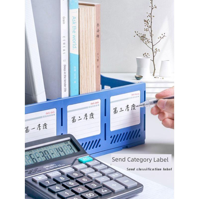 Deli Four-Column Storage Box Desktop Student File Rack