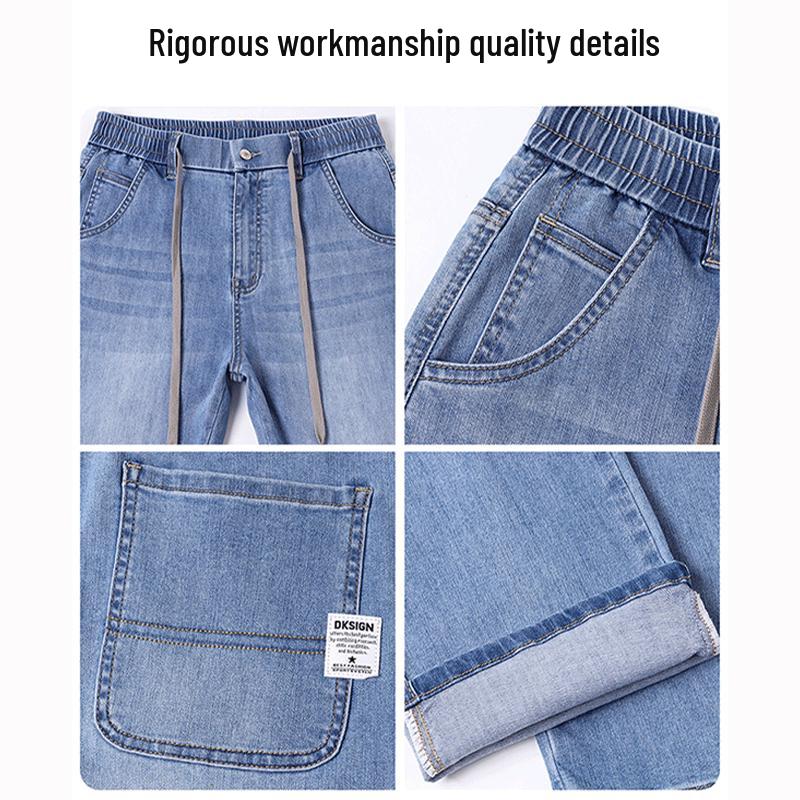 Pierre Cardin Men's Summer Ice Silk Straight Fit Jeans