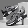 New ModelSports Men'S Shoes Autumn And Winter Trend Casual Versatile Running Soft Sole One Pedal Work Driving Dad Trendy Shoes