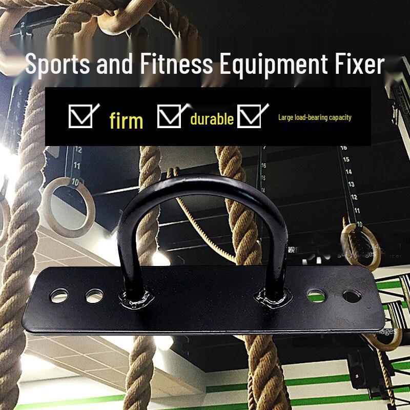 Heavy-Duty Multi-Sport Fitness Anchor Mount