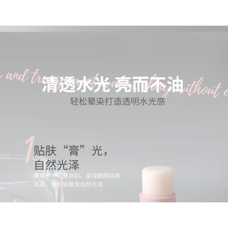 Biya - Bastão Iluminador de Gelo Gelatinoso Leitoso - 5 Cores